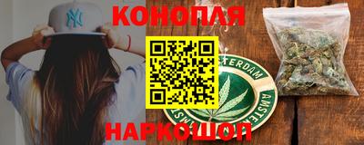 мяу мяу мука Братск