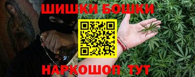 мяу мяу мука Братск
