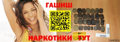 MESCALINE Брянск
